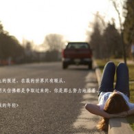左岸春风双色球一语断蓝双色球走势图